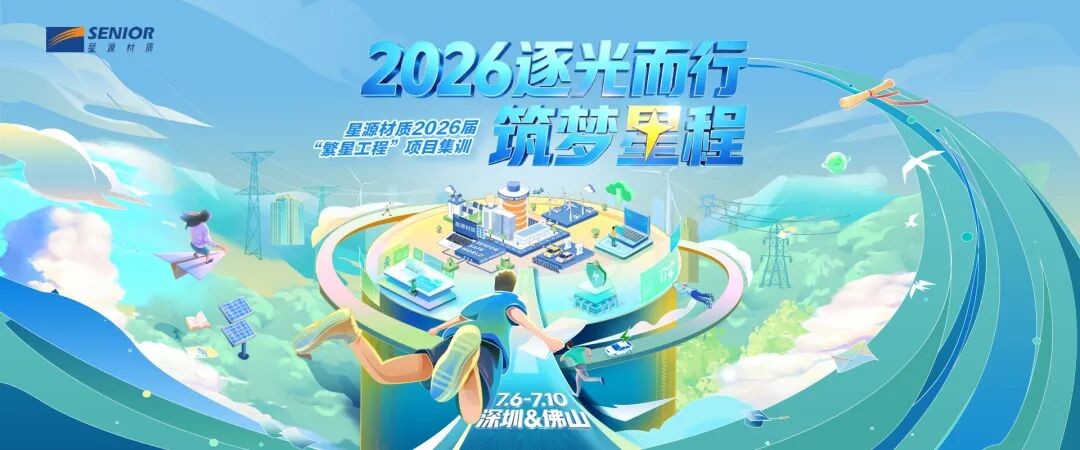 V66.COM(中国区)官方网站